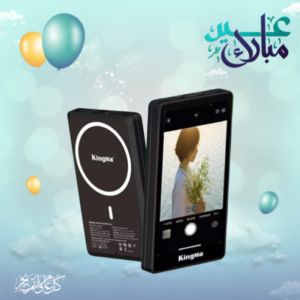 شاشة اضافية للجوال